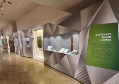 hall-of-fame