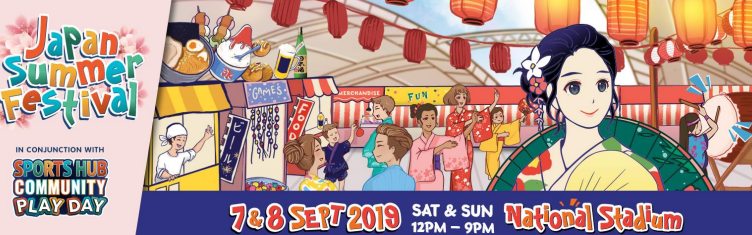 EXPERIENCE THE LARGEST NATSU MATSURI AT THE NATIONAL STADIUM THIS SEPTEMBER