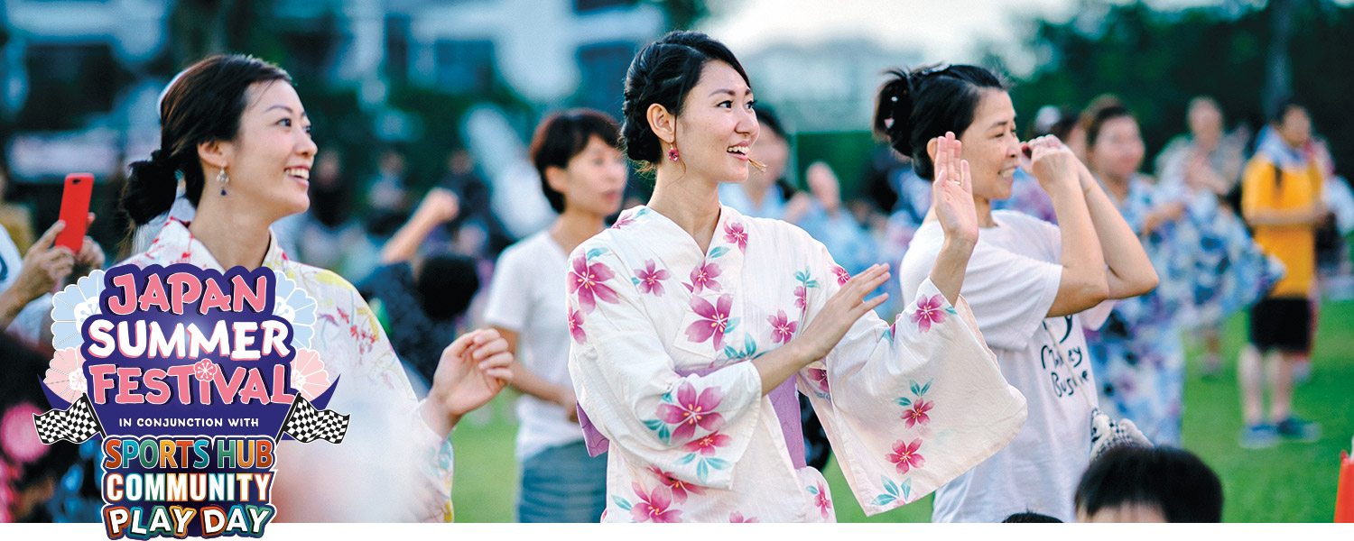 A Japanese Summer In Singapore