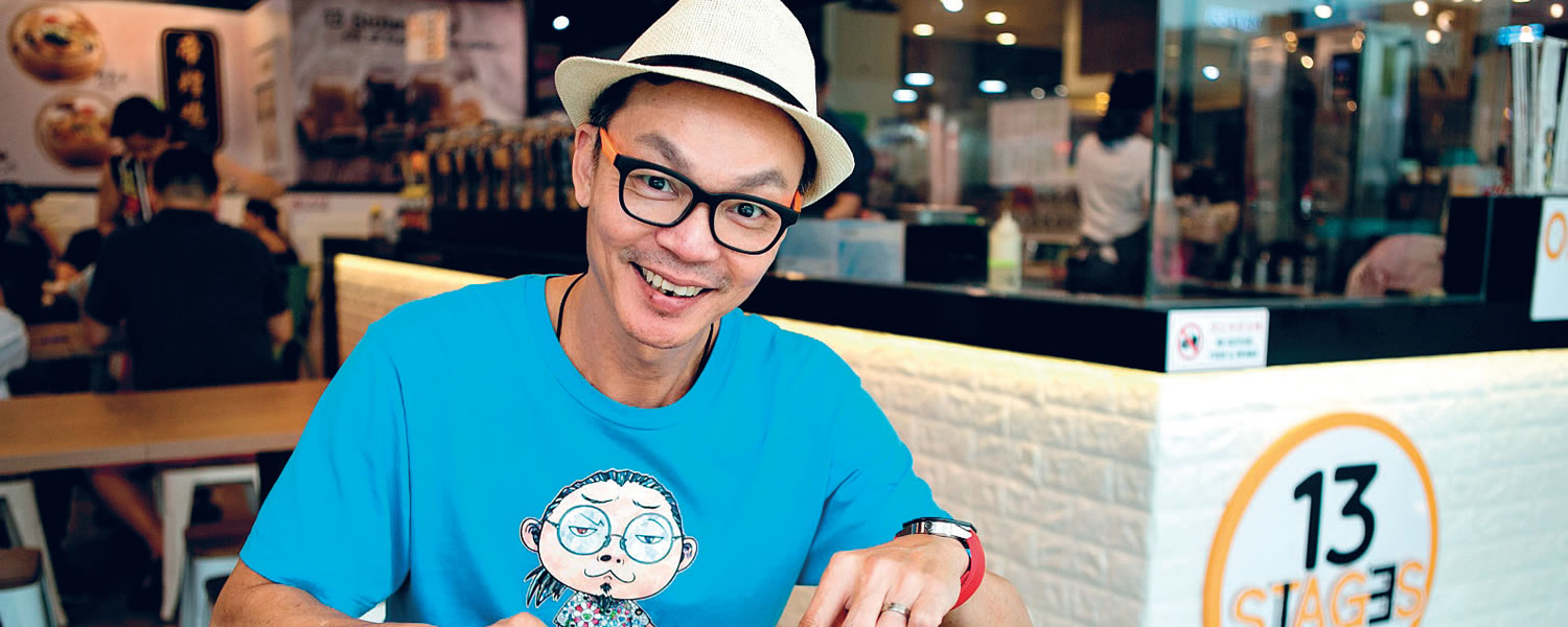 Traditional, But Trendy