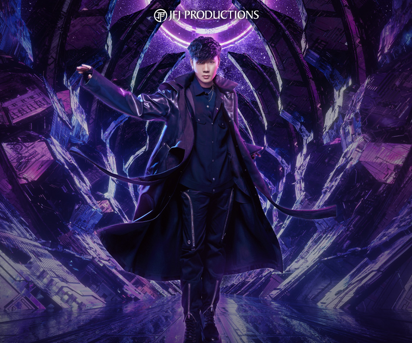 Jj Lin Jj20 World Tour 2022