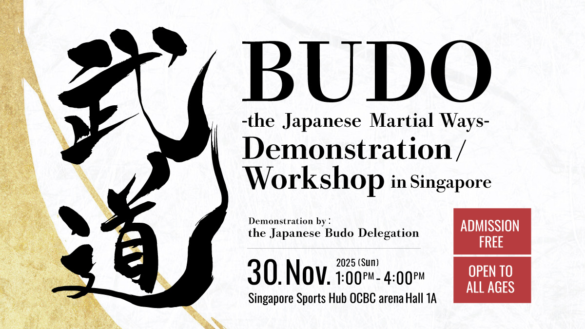 BUDO-Japanese Martial Arts- demonstration / workshop in SG