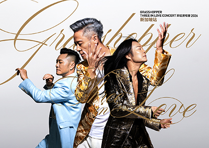 GRASSHOPPER THREE IN LOVE CONCERT 2026