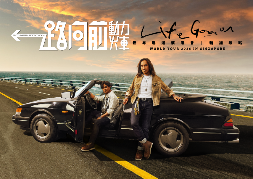 Power Station “Life Goes On” World Tour – Singapore