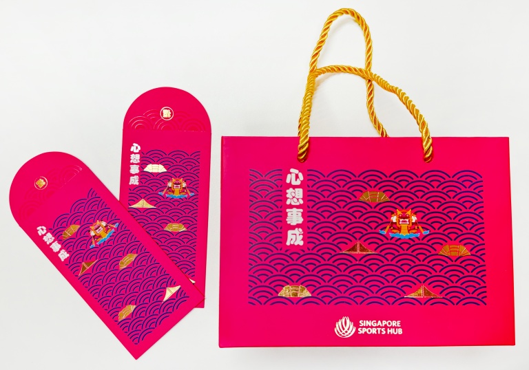 HUAT’S GOOD AT THE HUB THIS LUNAR NEW YEAR